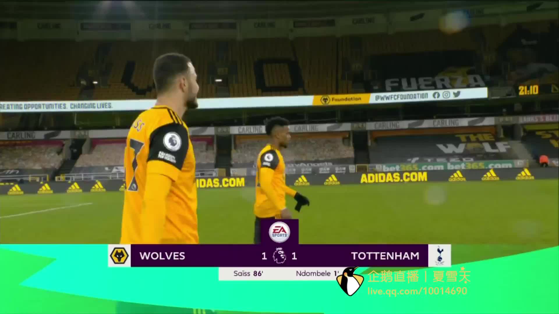 并在比赛中 并在比赛中